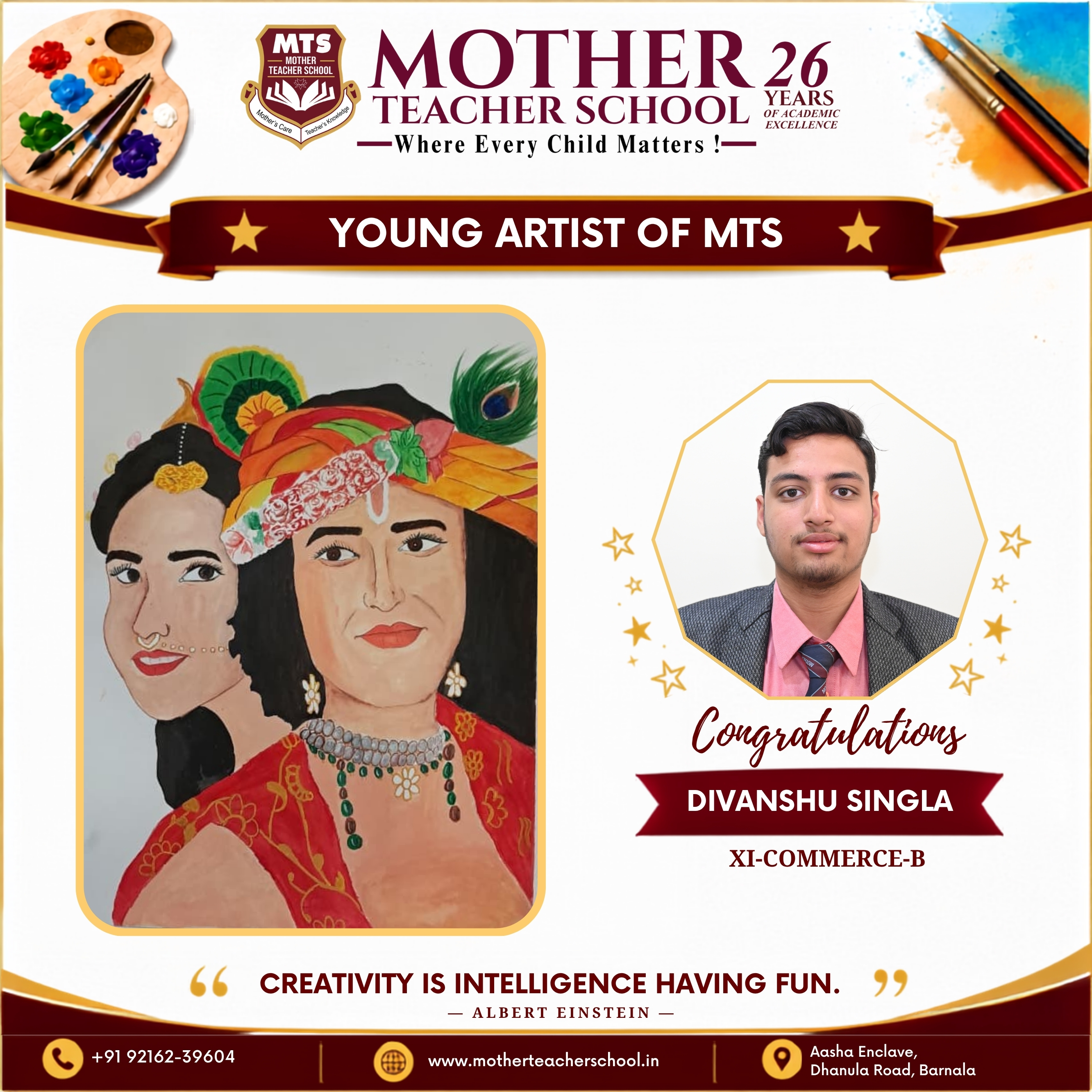 Mother Teacher School Barnala